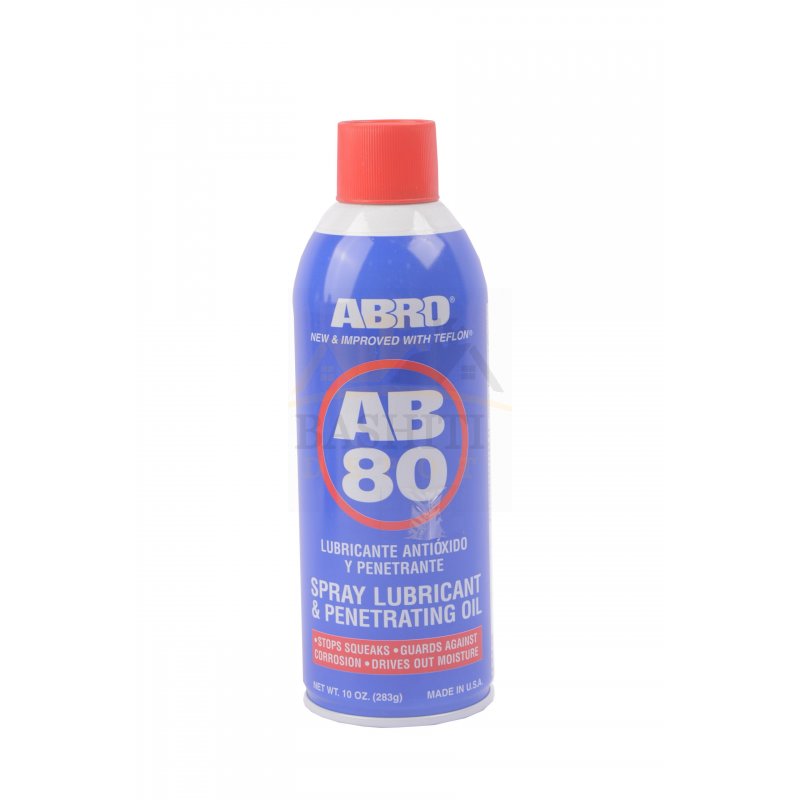Spray Lubricant&Penetrating Oil