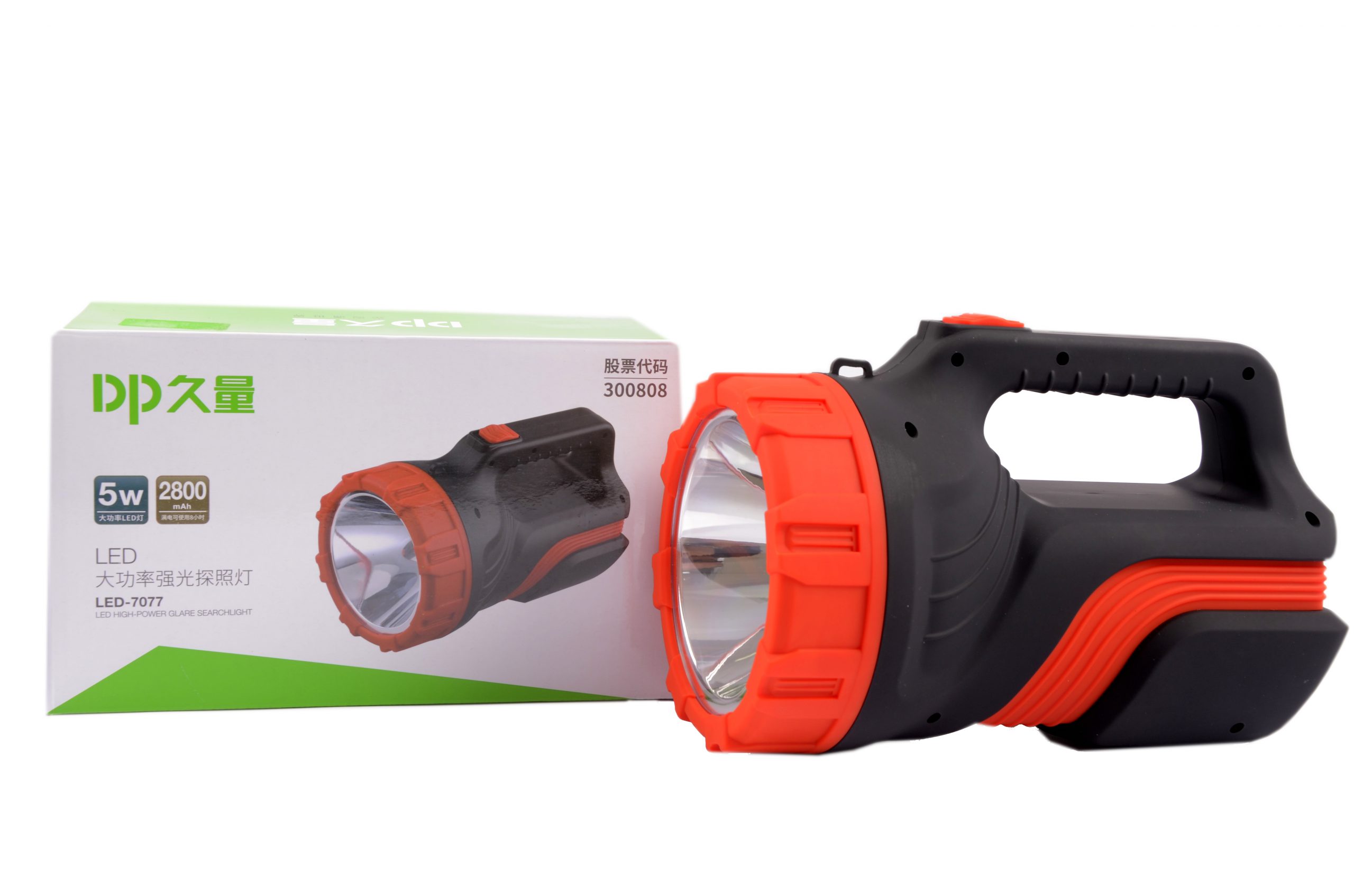 DP Light 
	
	Rechargable Search Light LED
	 |  Lighting |  Torches & Emergency Lights |  Electrical & Lights