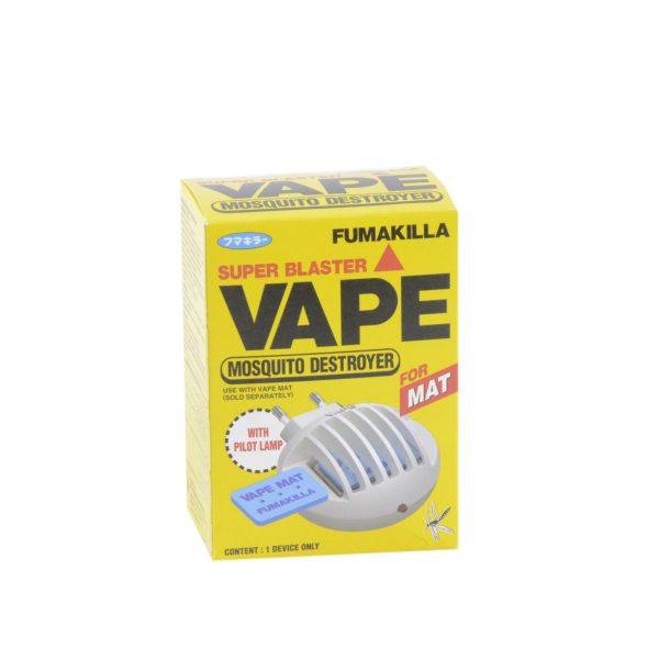 جهاز قاتل البعوض