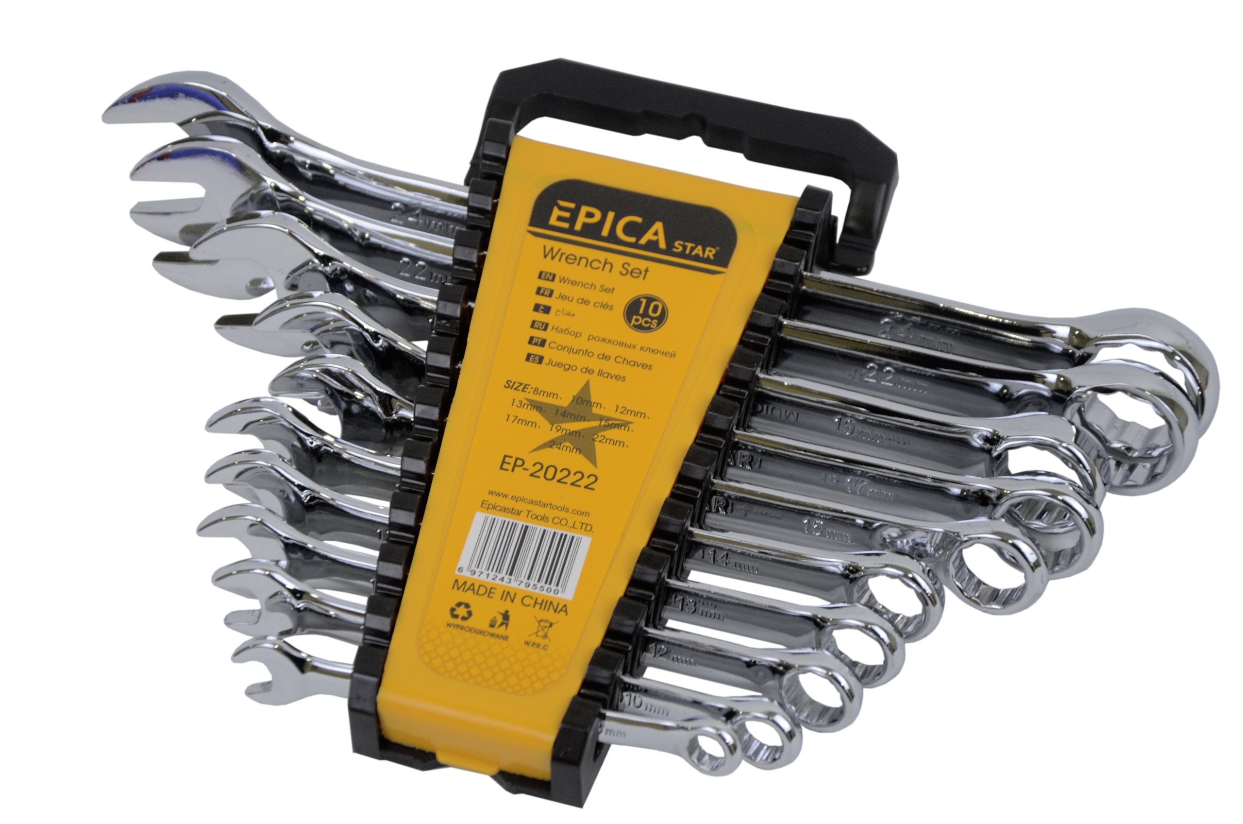 Epica 
	
	Combination Wrench Set
	 |  Hardware and Tools |  Hand Tools & Tools |  Sockets & Wrenches