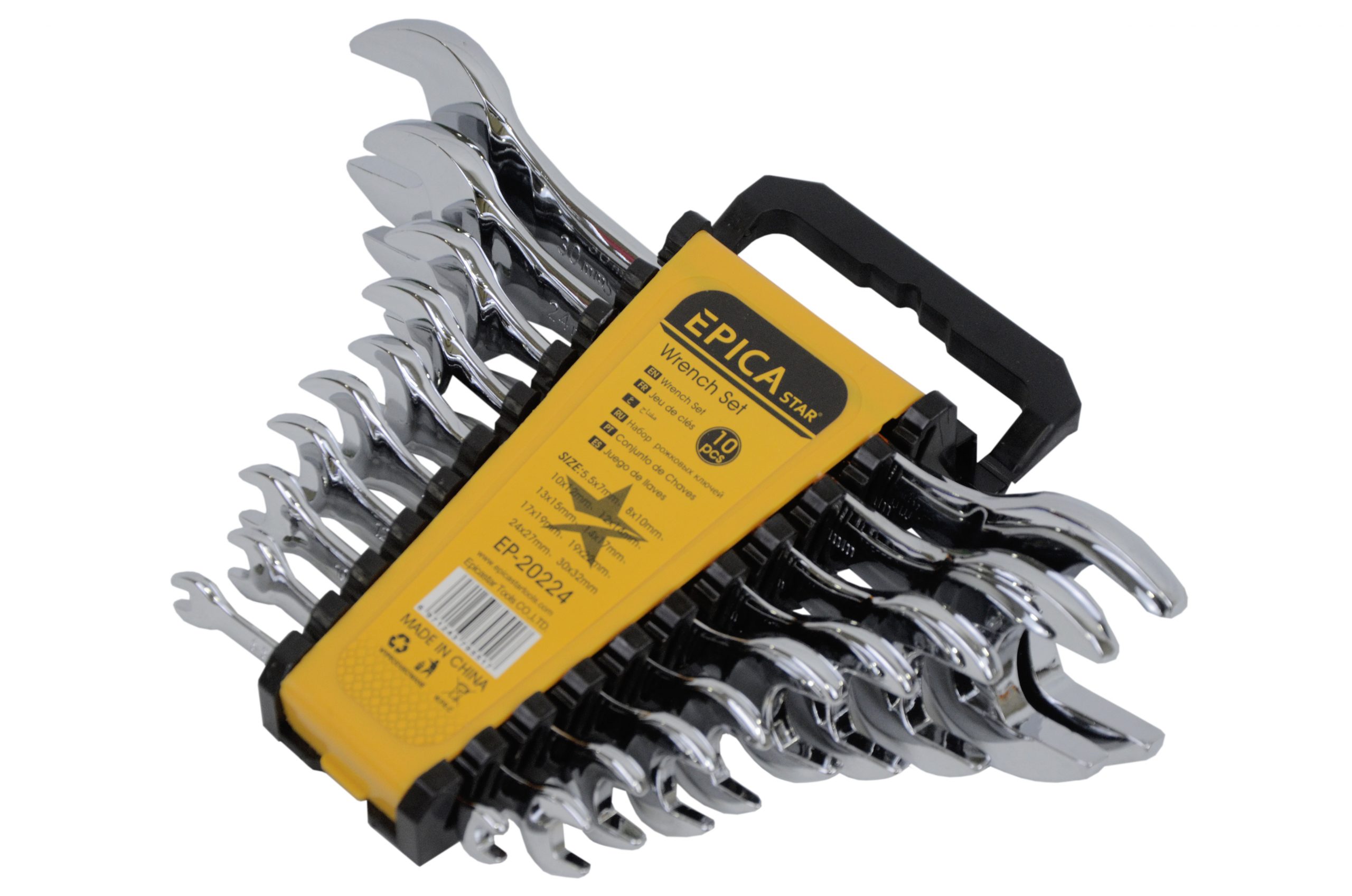 Epica 
	
	Open End Wrench Set
	 |  Hardware and Tools |  Hand Tools & Tools |  Sockets & Wrenches