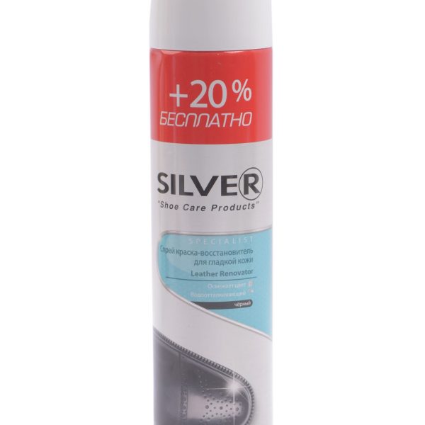 Shoe Shine Spray Specialist