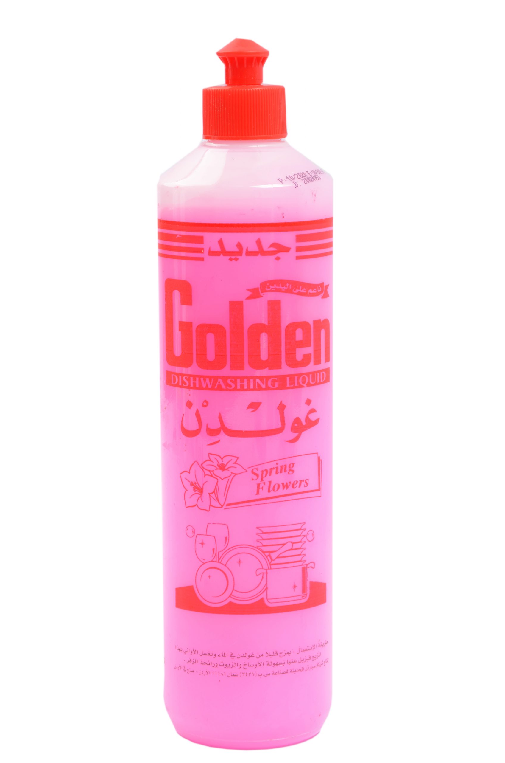 Golden 
	
	Liquid Dish Wash/1 Liter
	 |  Detergents & Cleaners |  Cleaning Materials |  House Ware