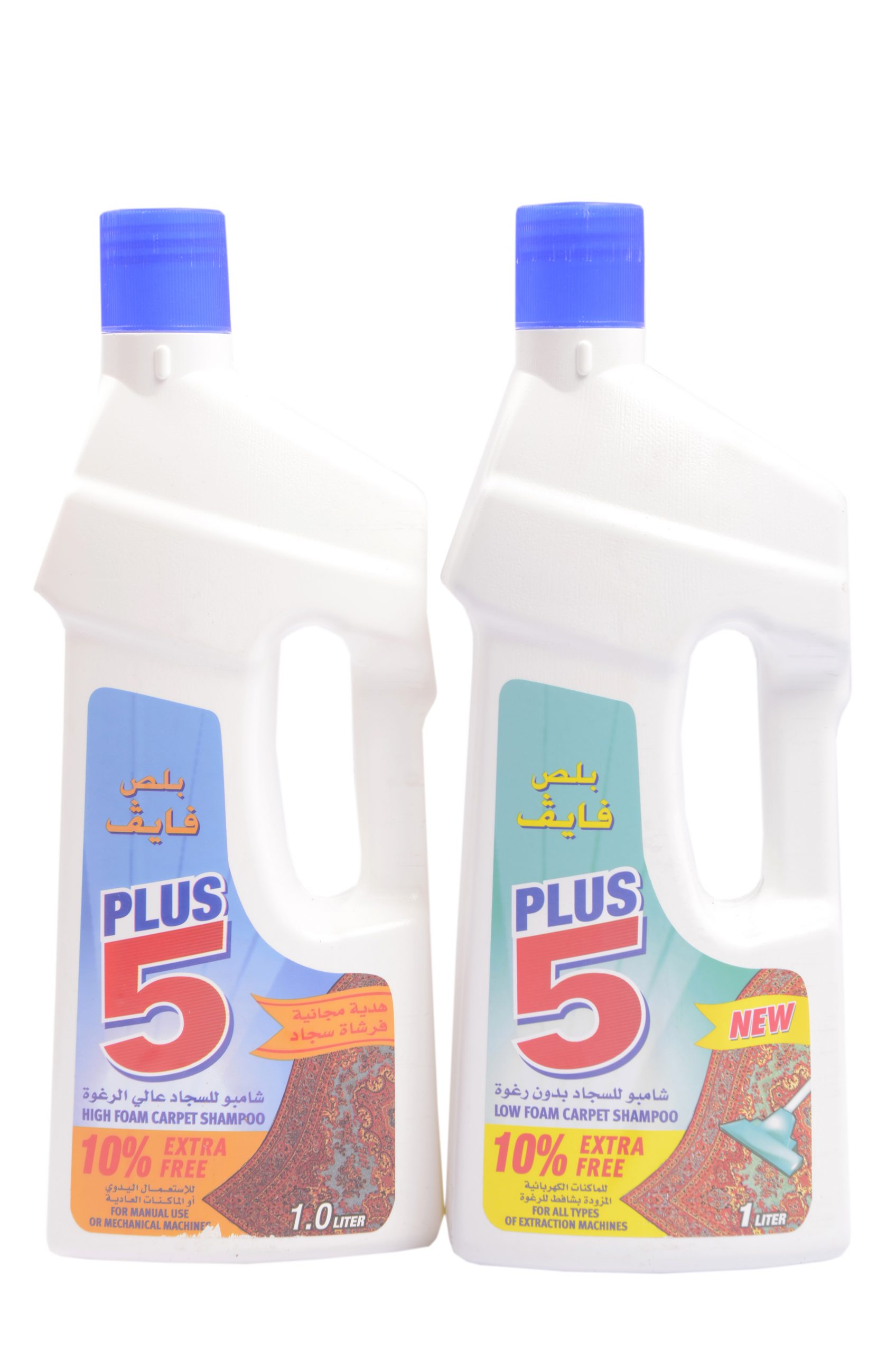 Plus 5 
	
	Carpet Shampoo Plus 5
	 |  Detergents & Cleaners |  Cleaning Materials |  House Ware