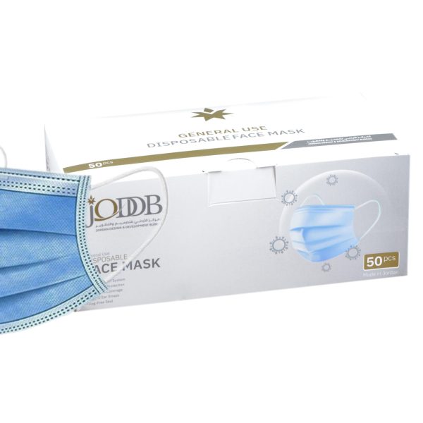 Mask - Blue (50 pcs)