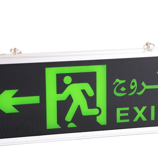 Emergency Exit Sign
