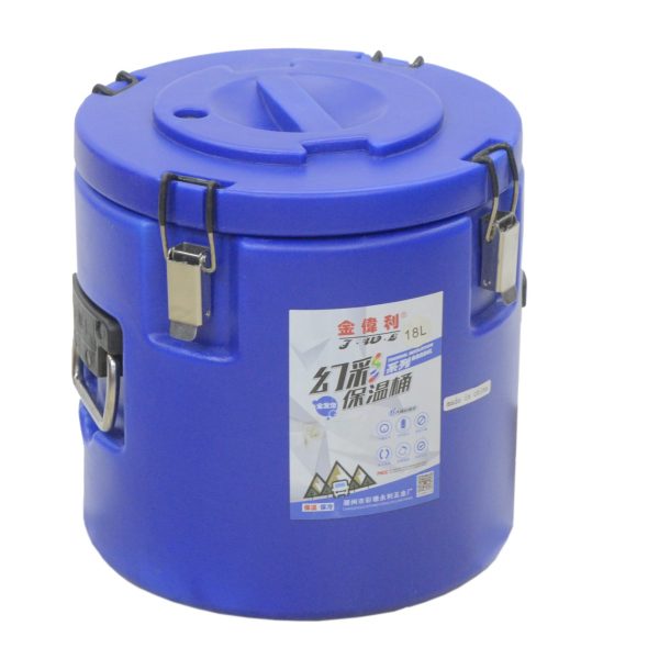 Cooler/Ice Box 18 Liter