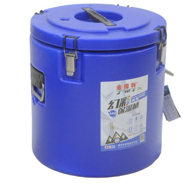 Cooler/Ice Box 38 Liter