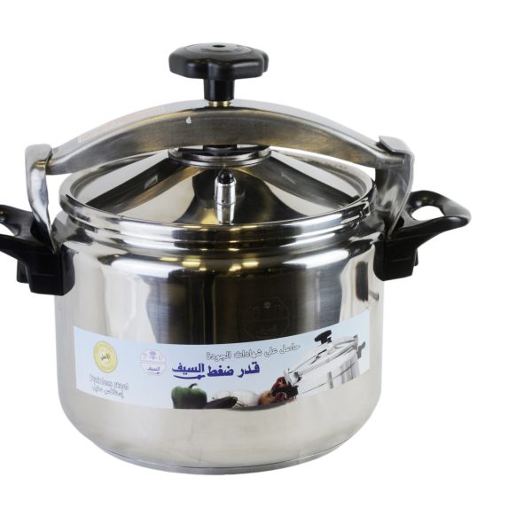 طنجرة ضغط - ستانلس ستيل