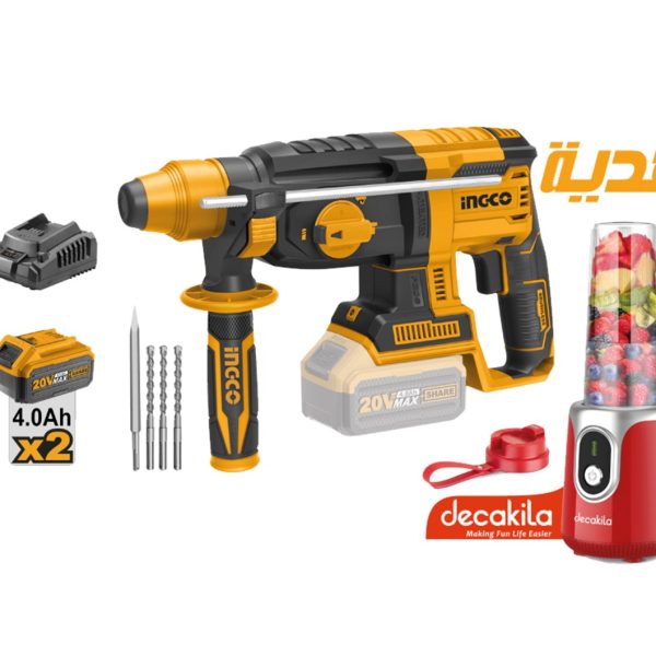 Brushless Heavy Duty Rotary Hammer Drill & Cordless Portable Blender / Special Offers