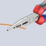 ⁦زرادية الكترونيات متعددة بوز طويل⁩ - الصورة ⁦3⁩