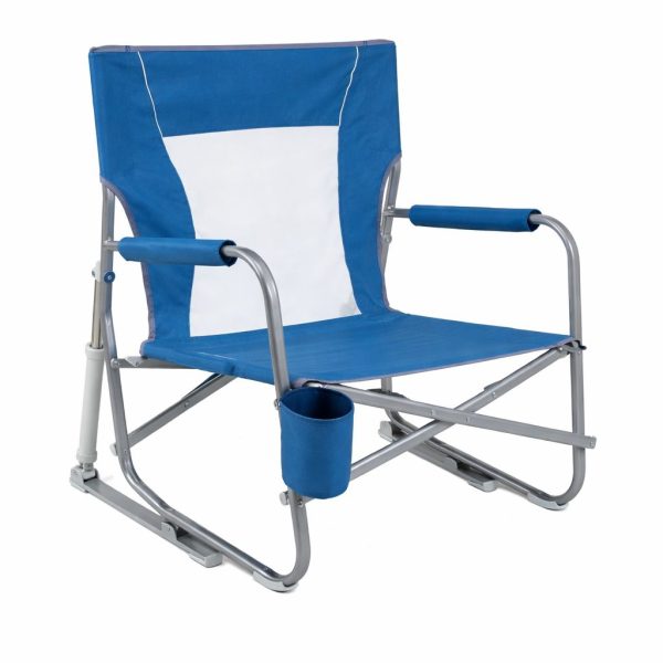 كرسي رحلات طوي هزاز