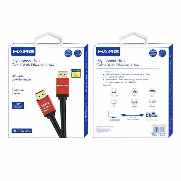 كيبل شاشة عالي السرعة (HDTV) مع إيثرنت - طول 1.5 متر