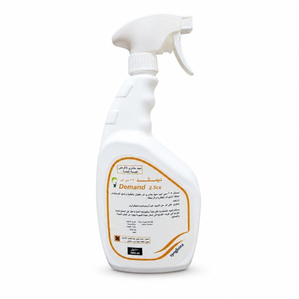 Insecticide for crawling insects